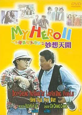 国内精品伊人久久